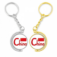 Kina Kineska Nacionalna Zastava Crveni Uzorak Rotirajućeg Rotirajućeg Prstena Za Ključeve Za Ključeve