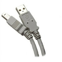 Profesionalni USB- USB kabl