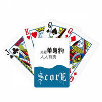 Kineski citat CA Jednokrevetna poker igračka karta INDE IGRE