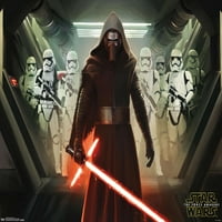 Star Wars: Sila budi - zidni poster ugnjetavanja, 14.725 22.375