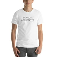 3xl dvojezični Tumač T Shirt kratki rukav pamučna majica Undefined Gifts